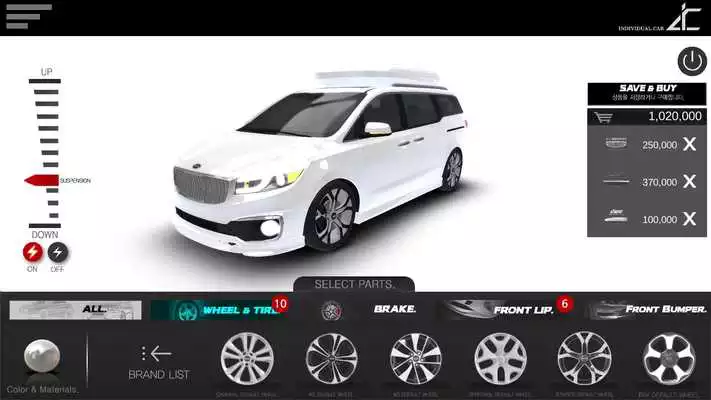 Play 3D Car Tuning App - Indicar Tuning[beta]